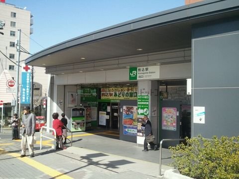 駒込駅北口