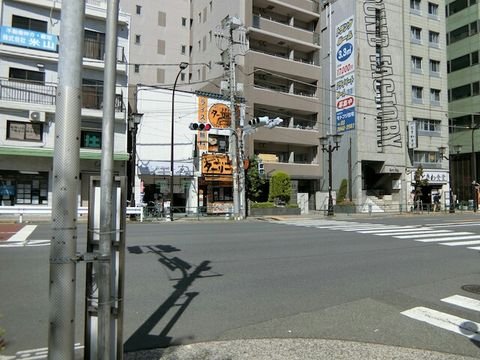 血液センター入口 交差点