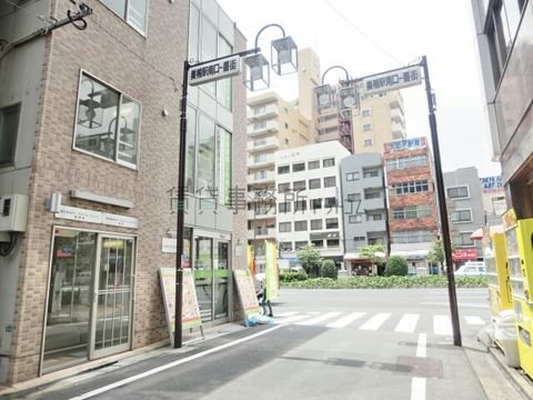 巣鴨駅南口一番街