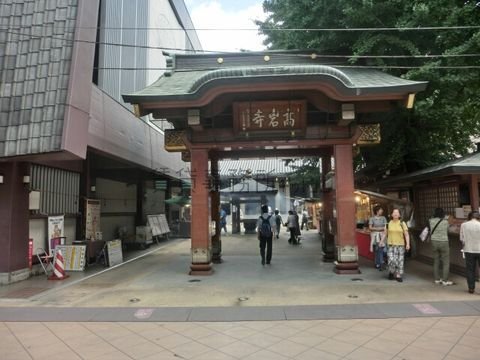 とげぬき地蔵尊