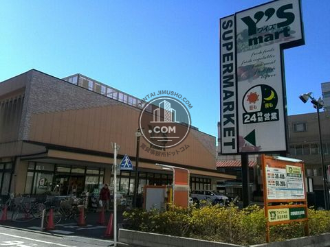 ランドマーク