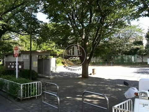 駅周辺