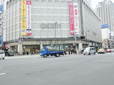 西口五差路 交差点