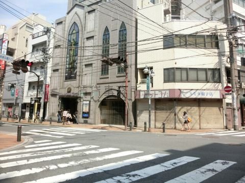 西池袋公園入口 交差点