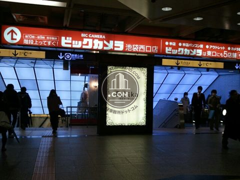 駅ナカ