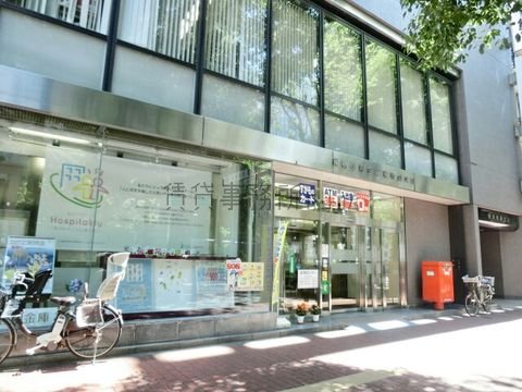 巣鴨信用金庫 (東池袋支店)