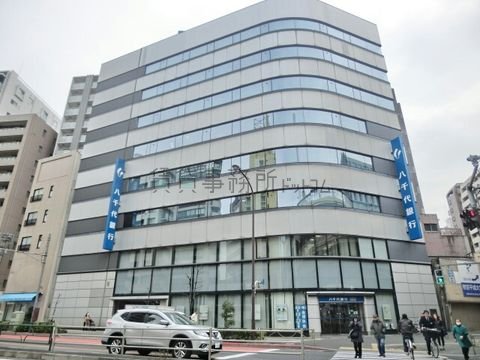 八千代銀行 (東池袋支店)