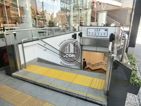 駅周辺