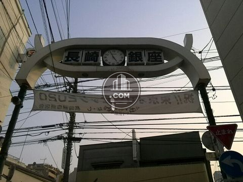 繁華街
