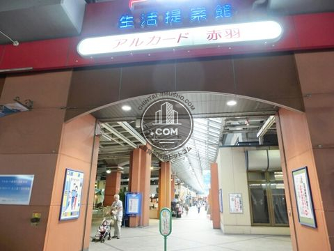 繁華街