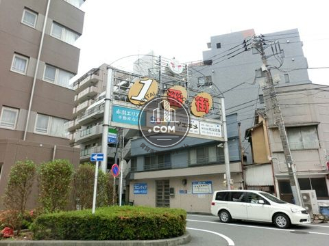 繁華街