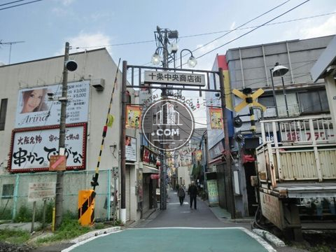 繁華街