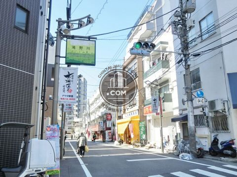 繁華街