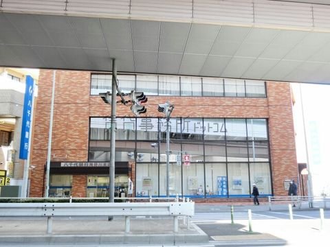 八千代銀行 (滝野川支店)