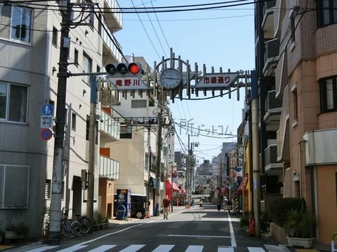 滝野川市場通り