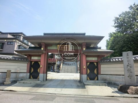 ランドマーク