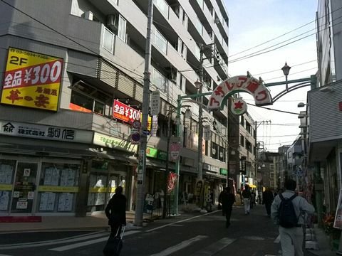 駒込駅南口出入り口周辺