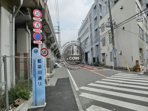 大通り