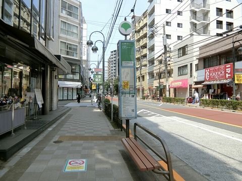 バス停 (東日暮里五丁目)