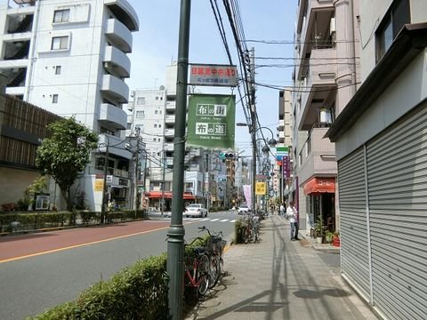 日暮里中央通り