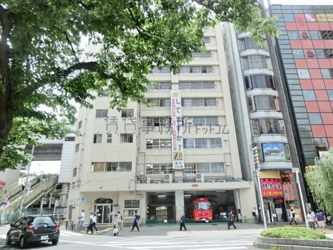 東京消防庁音無川寮