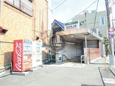 駅周辺