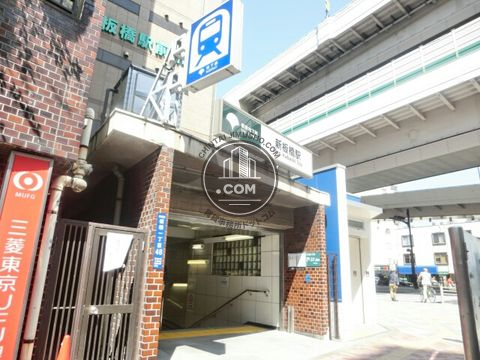 駅周辺