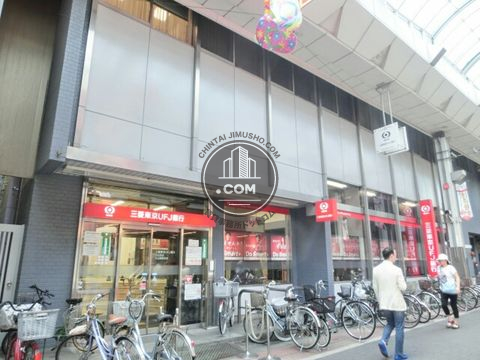 大通り