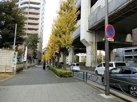山手通り