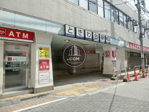 駅周辺