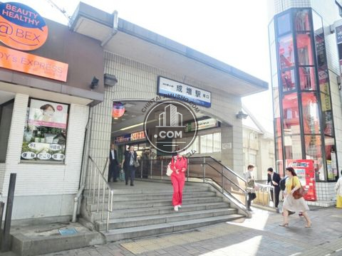 駅周辺