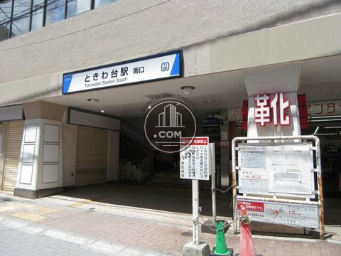 駅周辺