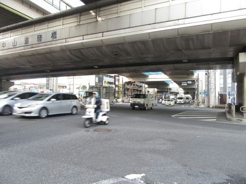 大和町 交差点