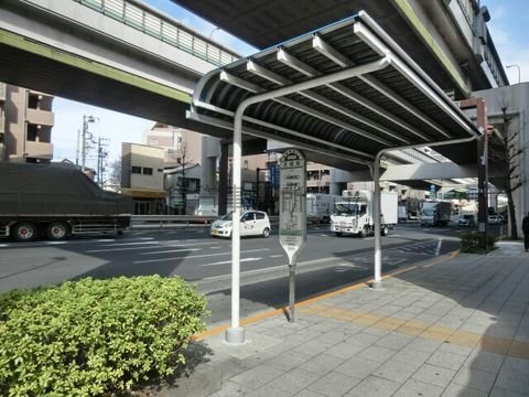バス停 (大和町)