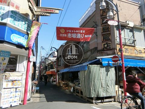 繁華街