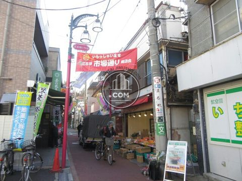 繁華街
