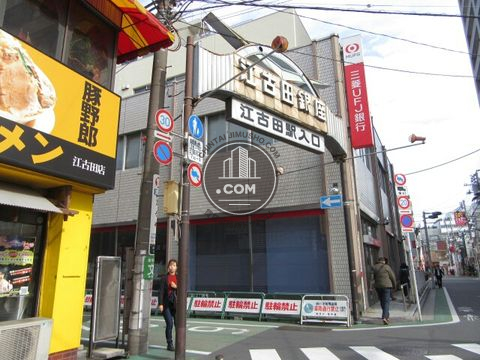 繁華街