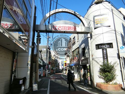 繁華街
