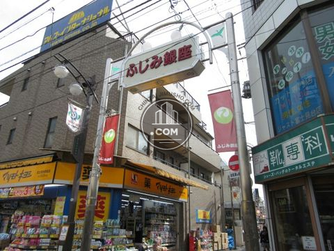 繁華街