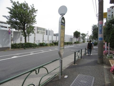 バス停 (平和台駅)