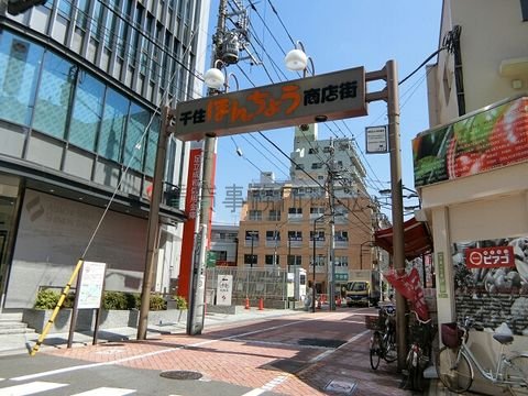 千住ほんちょう商店街