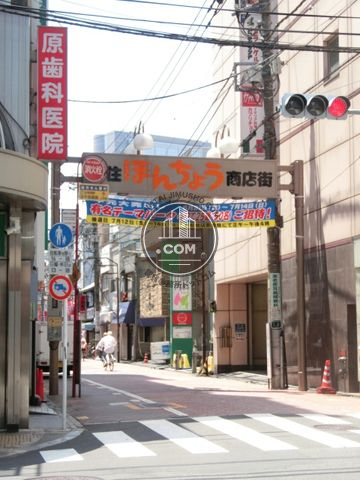 繁華街