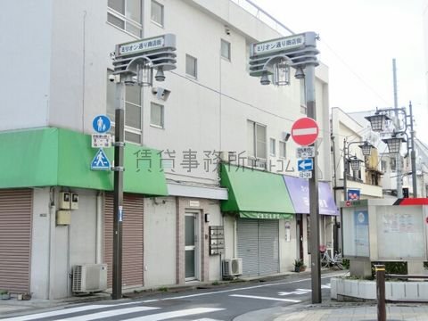 ミリオン通り商店街