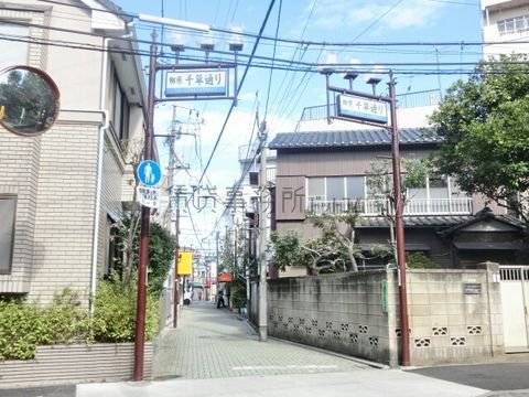 柳原千草通り