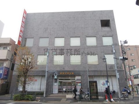 東栄信用金庫 (本店)