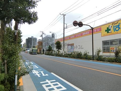平和橋通り