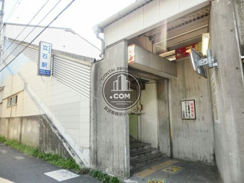 駅周辺