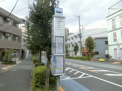 バス停 (中関橋)
