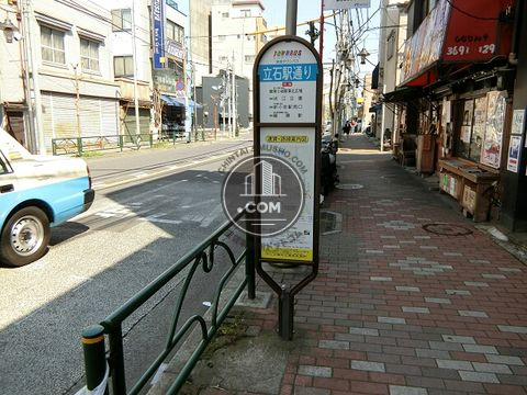 大通り