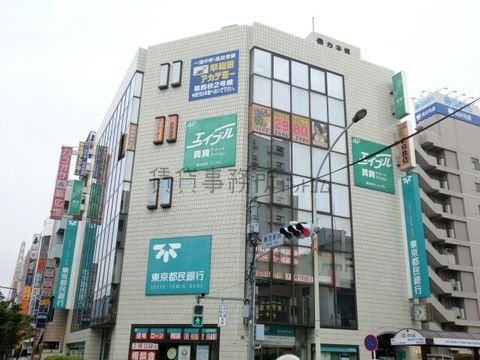 東京都民銀行